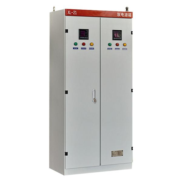 新型XL-21动力箱a600x600.png