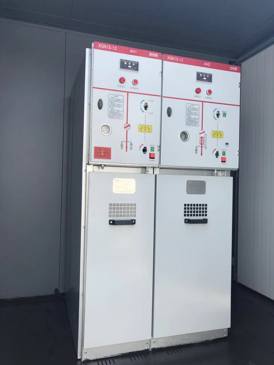 XGN15-12六氟化硫环网柜.jpg
